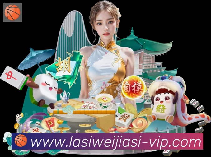 奖项1